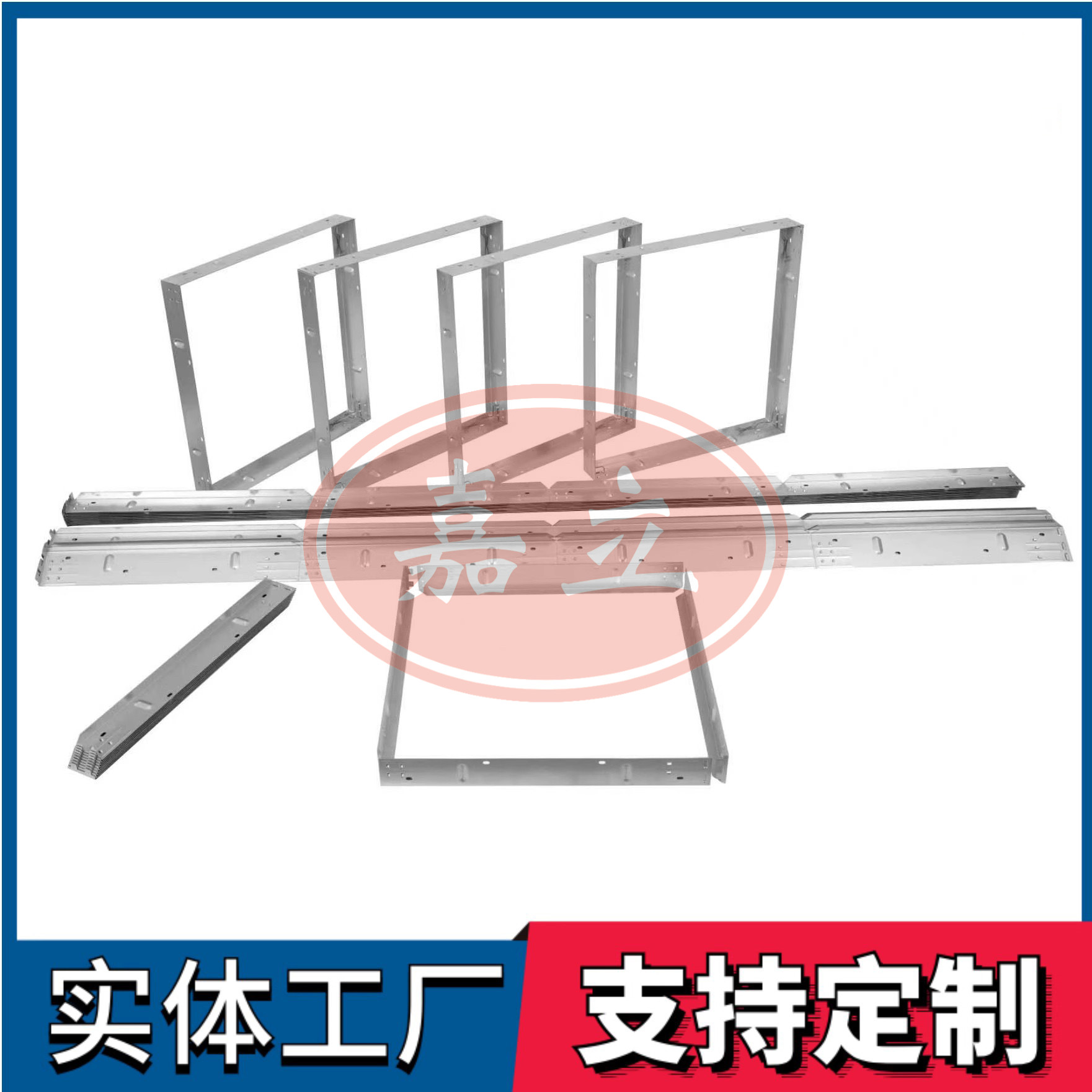 石首过滤器安装固定框架